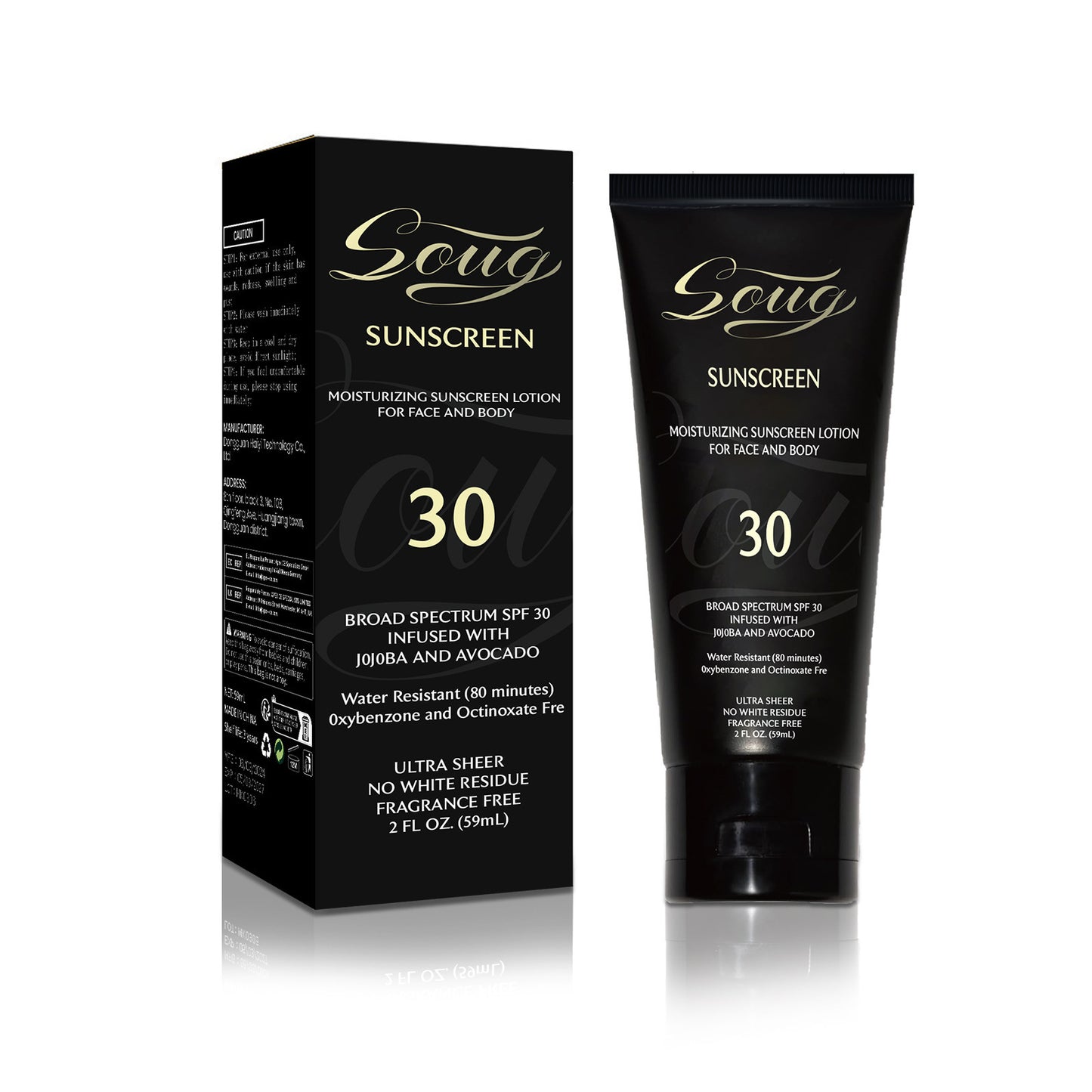 Moisturizing Sunscreen Cream Deep Flesh Color Effective Protection