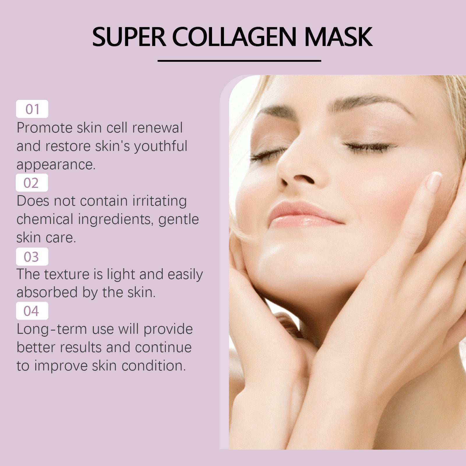 Collagen Moisturizing Mask