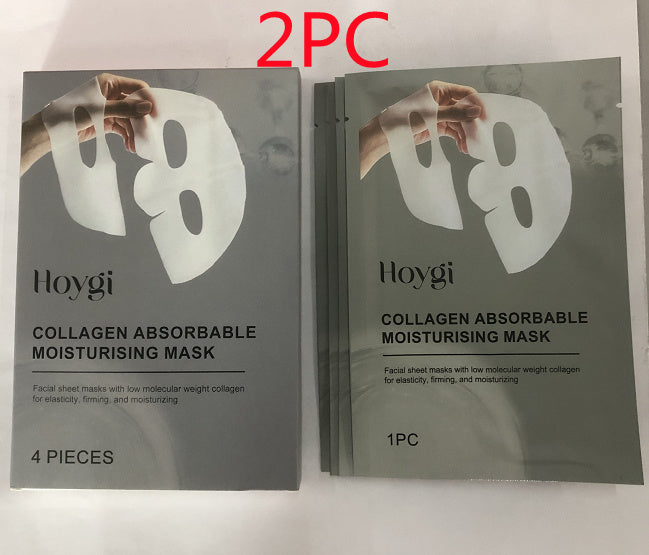 Collagen Moisturizing Mask