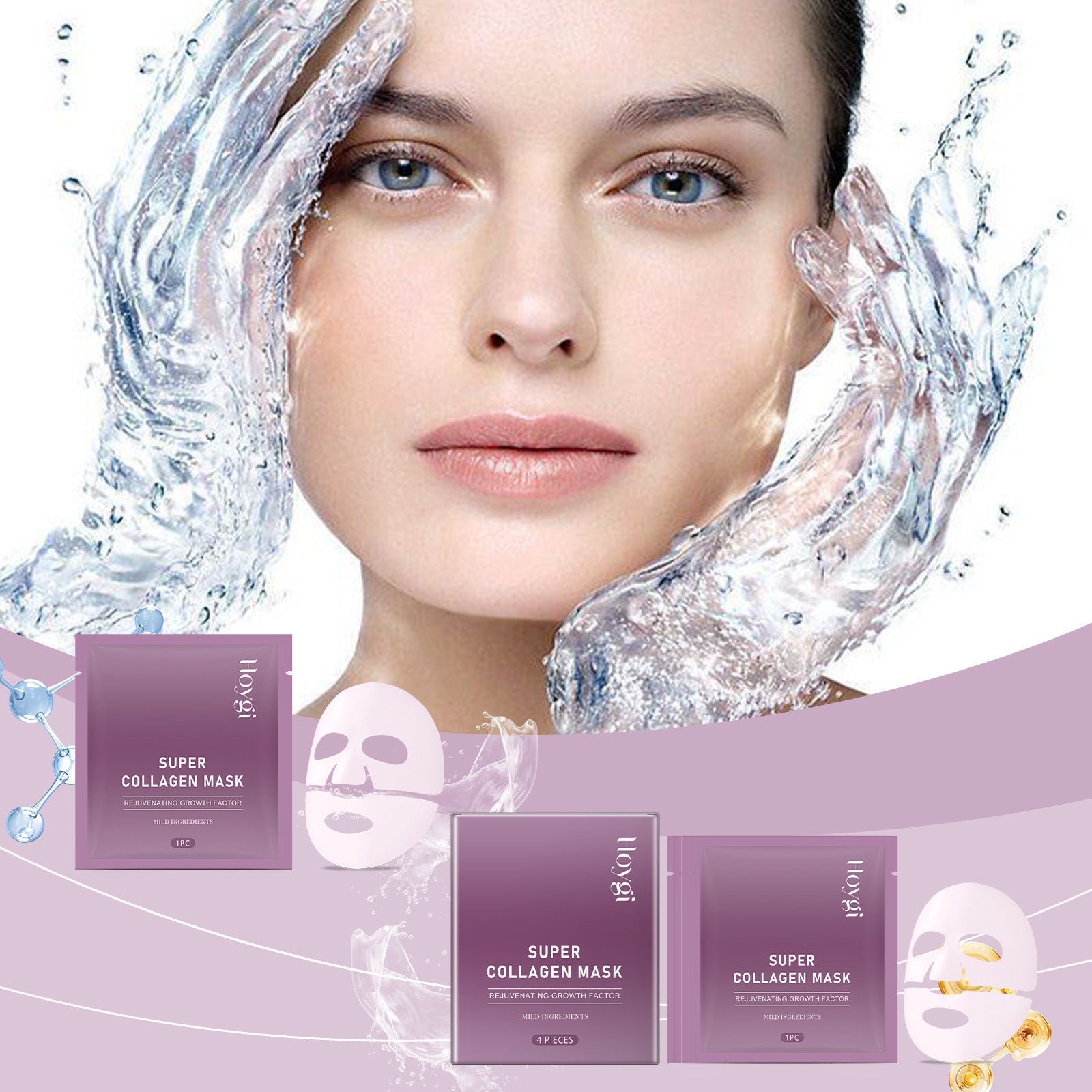 Collagen Moisturizing Mask